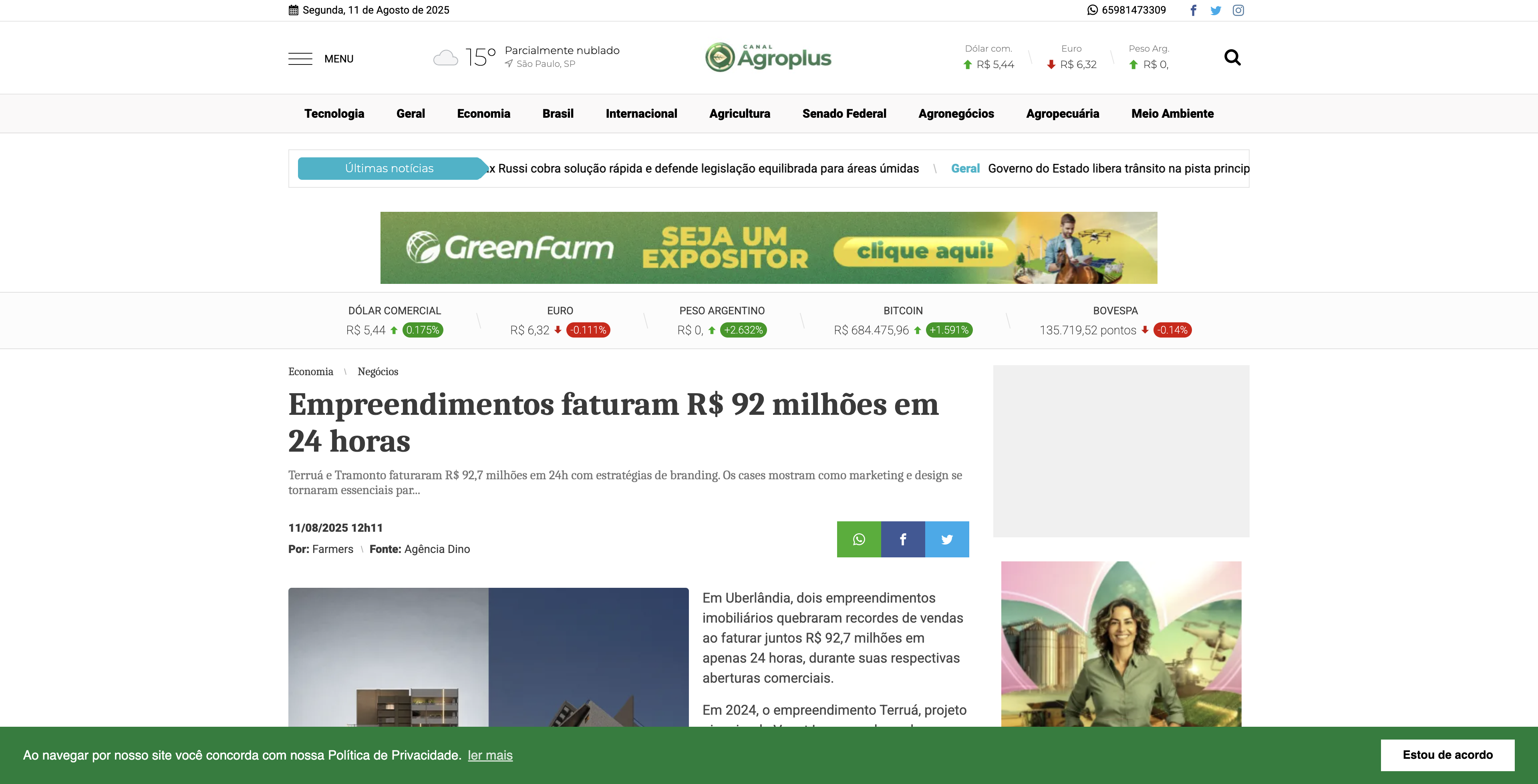News from Canal Agroplus